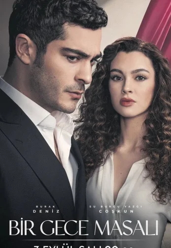 Ночная сказка 24 серия русская озвучка Turok1990 смотреть онлайн бесплатно