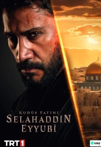 Селахиддин Эйюби 57 серия турецкий сериал на русском языке онлайн смотреть бесплатно