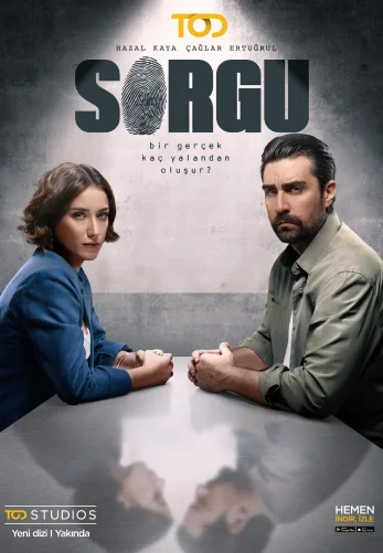 Комната для допросов 8 серия на русском языке смотреть онлайн бесплатно