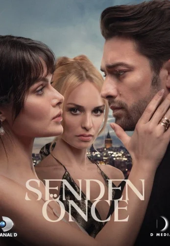 До тебя 1-3 серия турецкий сериал на русском языке смотреть онлайн бесплатно все серии