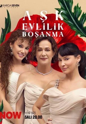 Любовь, брак, развод 2 серия на русском языке смотреть онлайн бесплатно