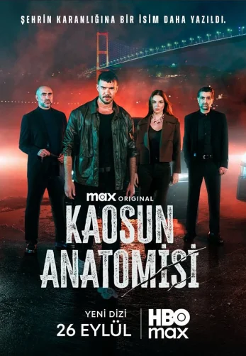 Анатомия хаоса 2 серия на русском языке смотреть онлайн бесплатно